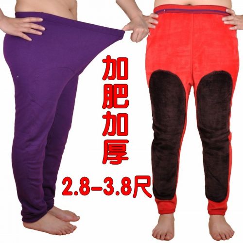 Pantalon collant - Ref 775510