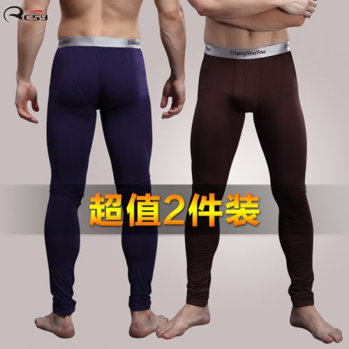  Pantalon collant RCSY en coton - Ref 775518