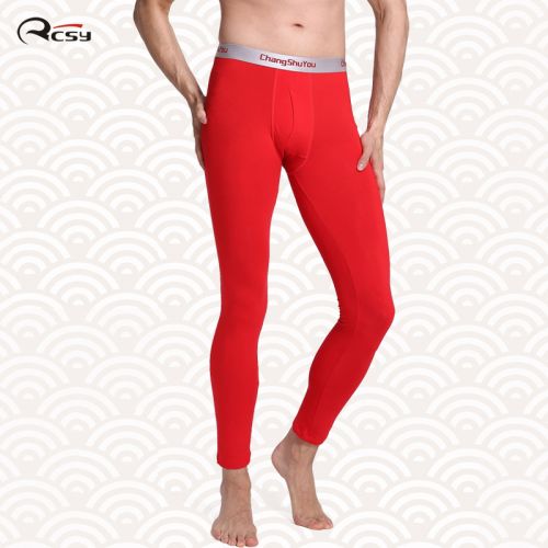 Pantalon collant RCSY en coton - Ref 775539