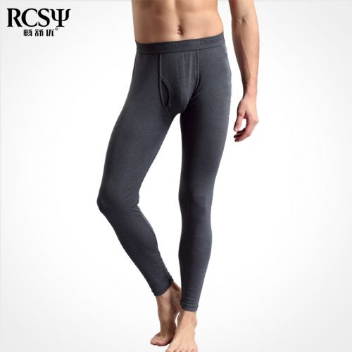 Pantalon collant jeunesse RCSY simple en viscose - Ref 775540