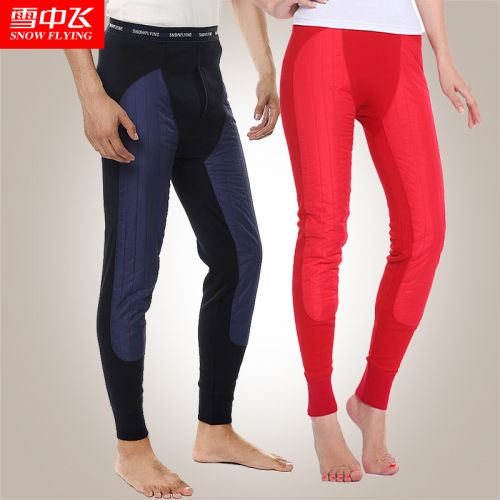  Pantalon collant Moyen-âge SNOW FLYING en coton - Ref 775568