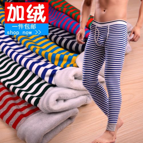 Pantalon collant jeunesse CONSMILE mouvement - Ref 775574