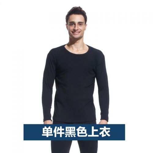  Pantalon collant simple, - Ref 775624