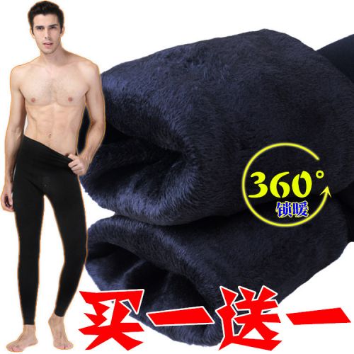 Pantalon collant Moyen-âge luxueux en coton - Ref 775660