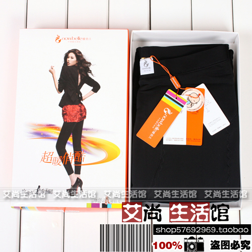 Pantalon collant NOWBELLE - Ref 775722