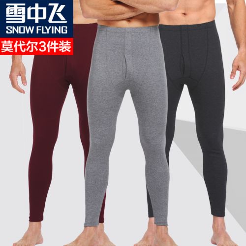 Pantalon collant Moyen-âge SNOW FLYING mouvement en coton - Ref 775748