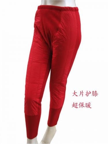 Pantalon collant CARTELO en coton - Ref 775763