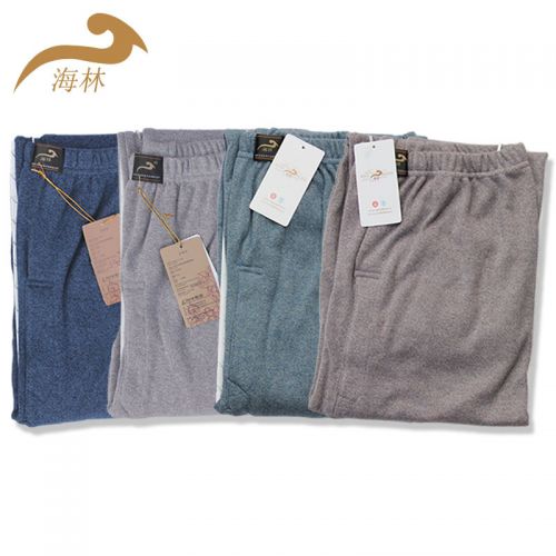  Pantalon collant personne âgée OCEANFOREST en coton - Ref 775777