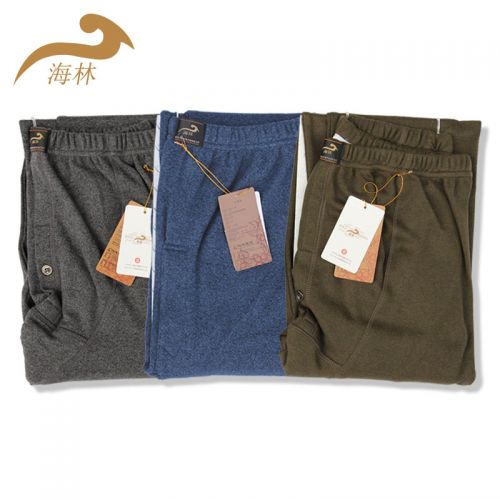  Pantalon collant personne âgée OCEANFOREST en coton - Ref 775782