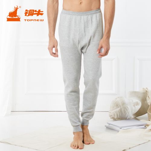  Pantalon collant Moyen-âge TOPNEW en coton - Ref 775860