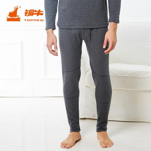 Pantalon collant jeunesse TOPNEW simple en polyester,  - Ref 775863