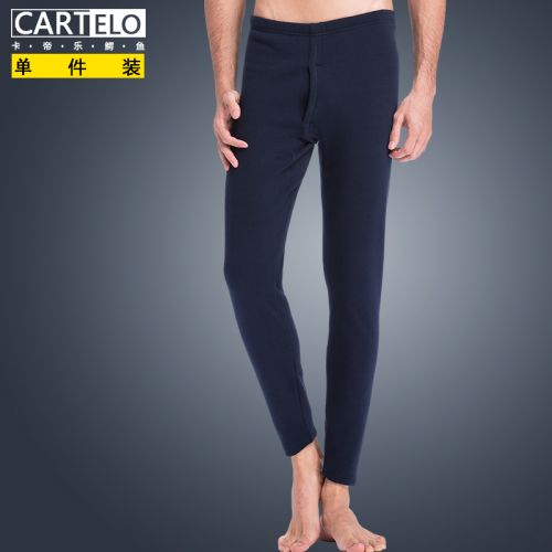 Pantalon collant jeunesse CARTELO simple en coton - Ref 776101