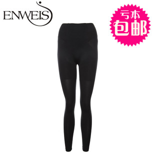 Pantalon collant - Ref 776149