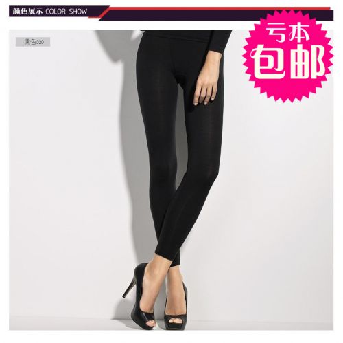 Pantalon collant - Ref 776156