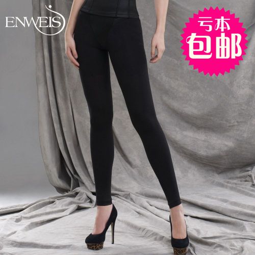 Pantalon collant - Ref 776176