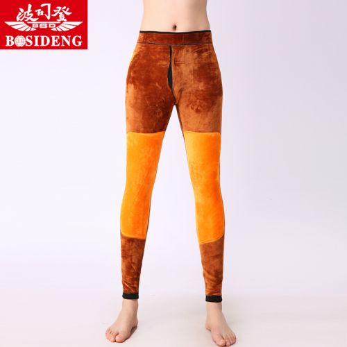  Pantalon collant jeunesse BOSIDENG en polyester,  - Ref 776191