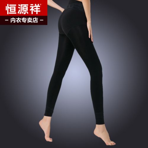 Pantalon collant jeunesse sexy en nylon - Ref 776272