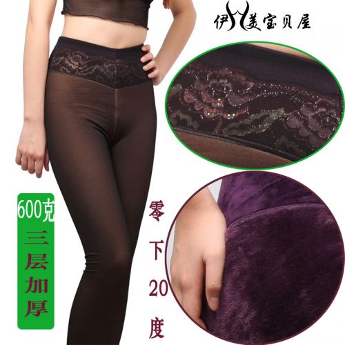 Pantalon collant LOVE GODDESS luxueux en nylon - Ref 776504