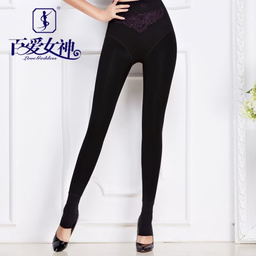 Pantalon collant jeunesse LOVE GODDESS simple en polyester,  - Ref 776547