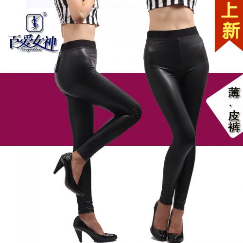 Pantalon collant jeunesse LOVE GODDESS sexy en polyester,  - Ref 776599