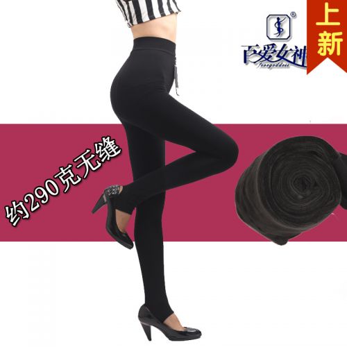 Pantalon collant jeunesse LOVE GODDESS sexy en polyester,  - Ref 776665