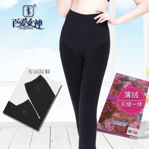 Pantalon collant jeunesse LOVE GODDESS sexy en nylon - Ref 776691