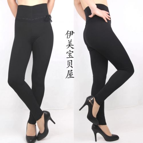 Pantalon collant LOVE GODDESS sexy en nylon - Ref 776791