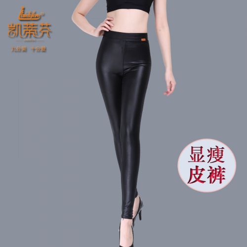 Pantalon collant jeunesse LOVE GODDESS sexy en polyester,  - Ref 776823