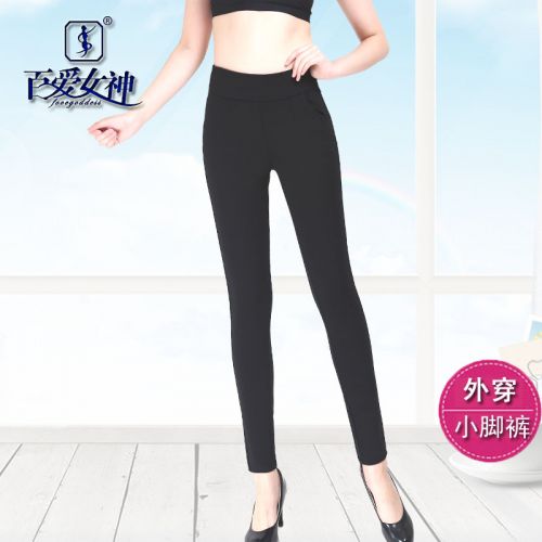 Pantalon collant jeunesse LOVE GODDESS simple en viscose - Ref 776880