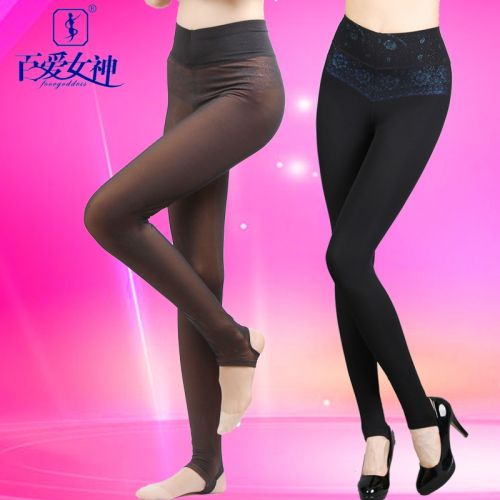 Pantalon collant jeunesse LOVE GODDESS sexy en nylon - Ref 776904