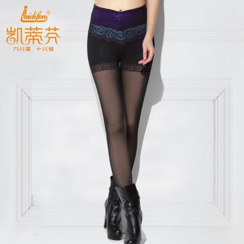 Pantalon collant jeunesse sexy en nylon - Ref 776982