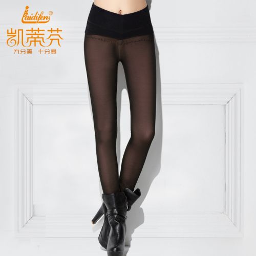 Pantalon collant jeunesse sexy en polyester,  - Ref 776984