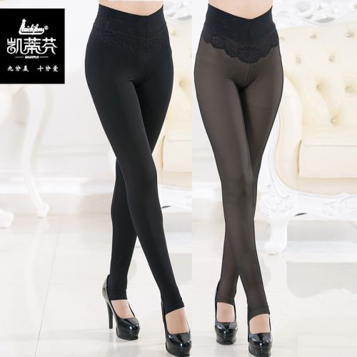 Pantalon collant jeunesse sexy en polyester,  - Ref 777046