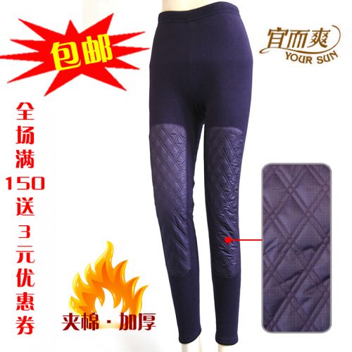 Pantalon collant 777085