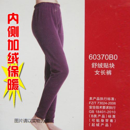 Pantalon collant 777110