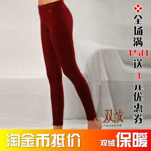 Pantalon collant 777117