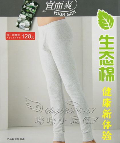 Pantalon collant 777118