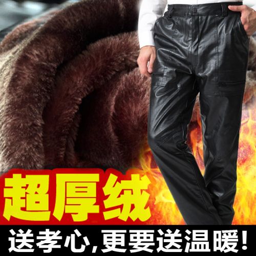 Pantalon cuir homme droit PASSION BREAK pour hiver - Ref 1476854