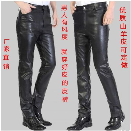 Pantalon cuir homme droit peau de chèvre pour hiver - Ref 1476875