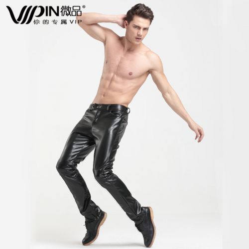 Pantalon cuir homme droit pour jeunesse PU hiver - Ref 1476897