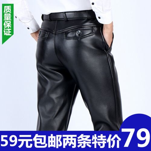 Pantalon cuir homme droit NIDOO PU pour hiver - Ref 1476919