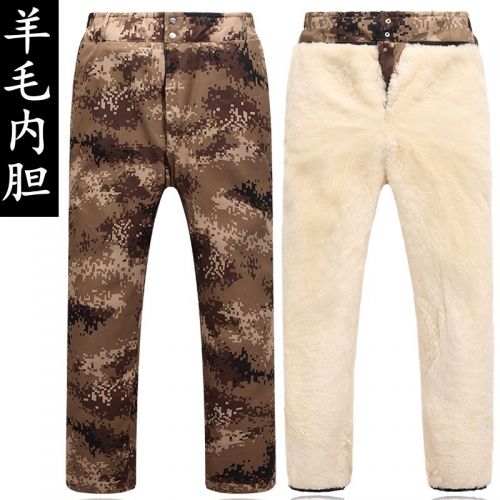 Pantalon cuir homme droit pour hiver - Ref 1476975