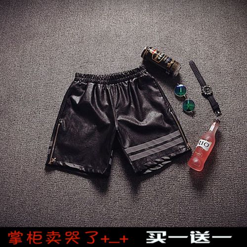 Pantalon cuir homme droit pour adolescent été - Ref 1477002