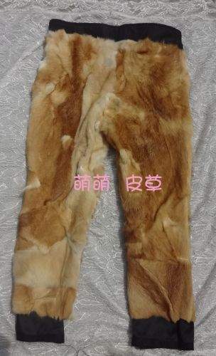 Pantalon cuir homme droit pour personne âgée hiver - Ref 1477005