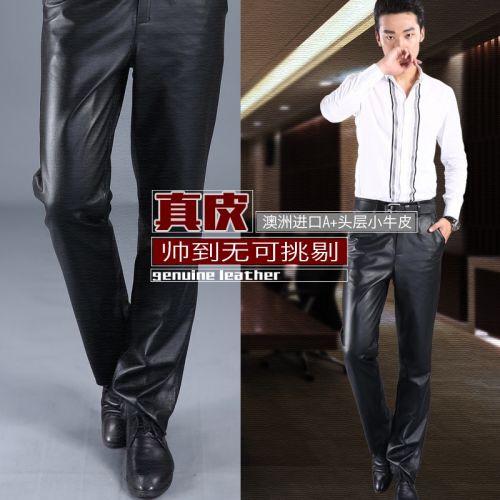Pantalon cuir homme droit pour jeunesse Première couche de hiver - Ref 1477007