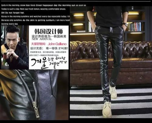 Pantalon cuir homme droit pour adolescent automne - Ref 1477076