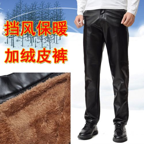 Pantalon cuir homme droit pour hiver - Ref 1477172