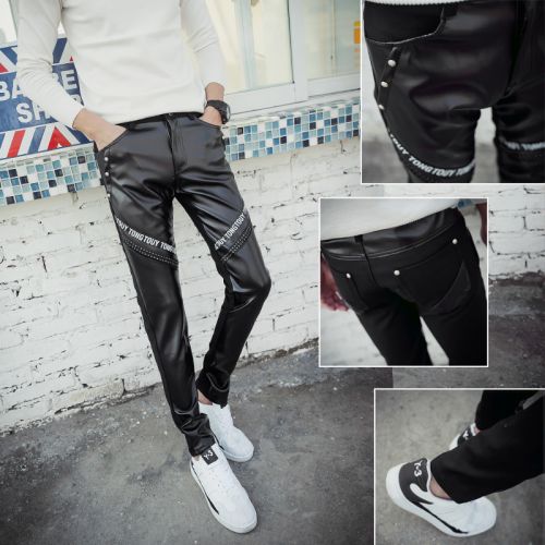 Pantalon cuir homme serré pour adolescent hiver - Ref 1477217