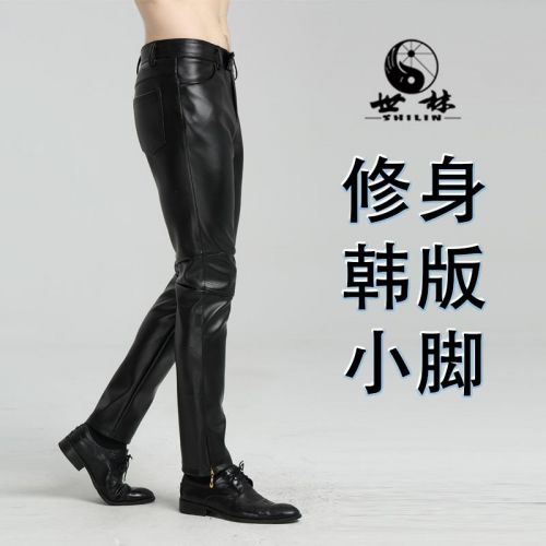 Pantalon cuir homme serré pour adolescent PU automne - Ref 1477228