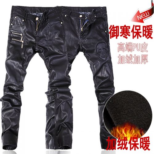 Pantalon cuir homme serré pour jeunesse hiver - Ref 1477263